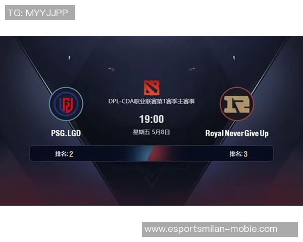 DOTA2社区热议RNG机制的公平性与竞技性争论引发广泛关注